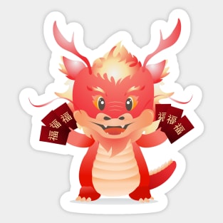 Dragon With Red Envelope Sticker